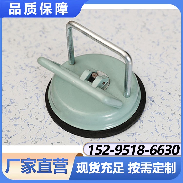 吸盘 单钢地板单爪吸盘配件