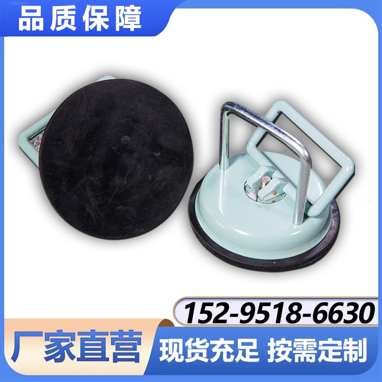 吸盘 单头吸维护使用方便 坚固耐用