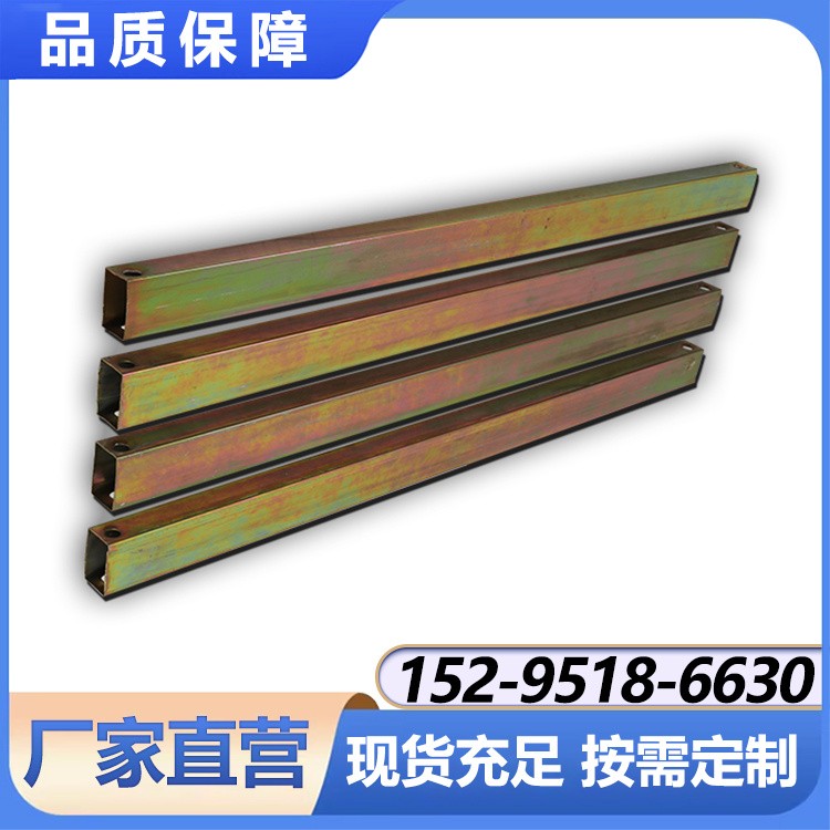 横梁 承重性好 规格齐全 做工精细
