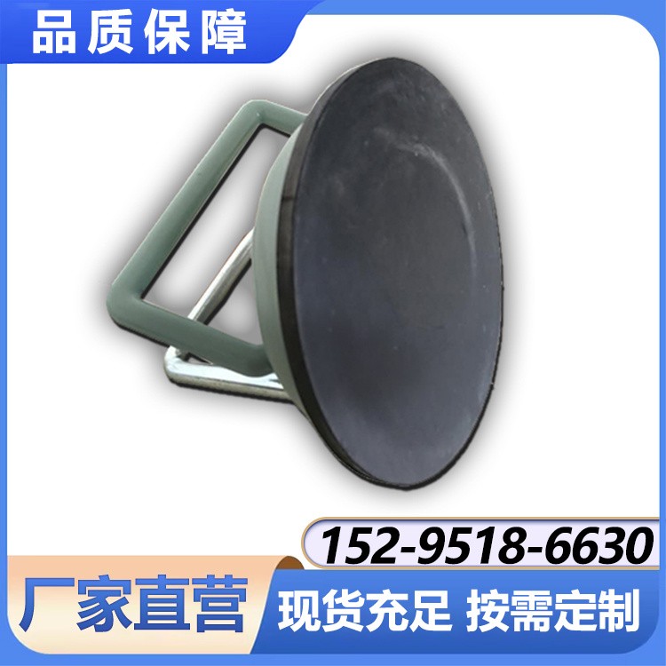 吸盘 地板相关配件 工具 单钢地板单爪吸盘