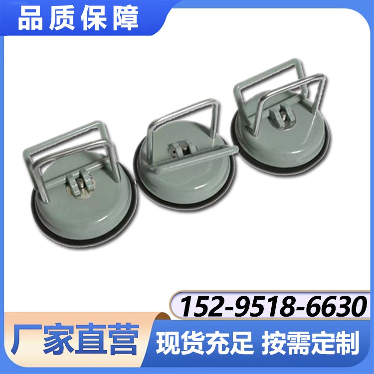 吸盘 机房可用 玻璃瓷砖吸盘 实力供应