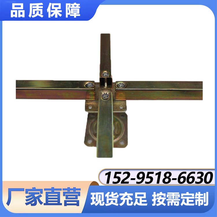 横梁 地板相关配件和工具 不锈钢锻件吊臂横梁