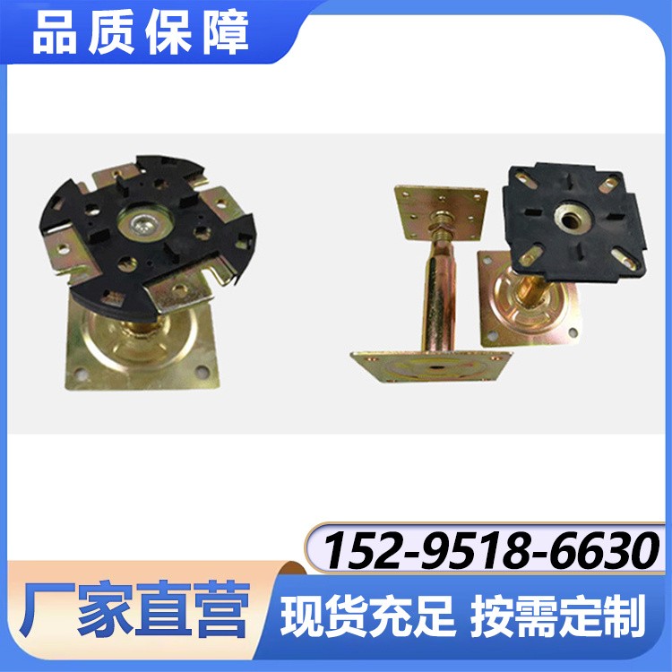 支架 办公室承重支撑架型材定制