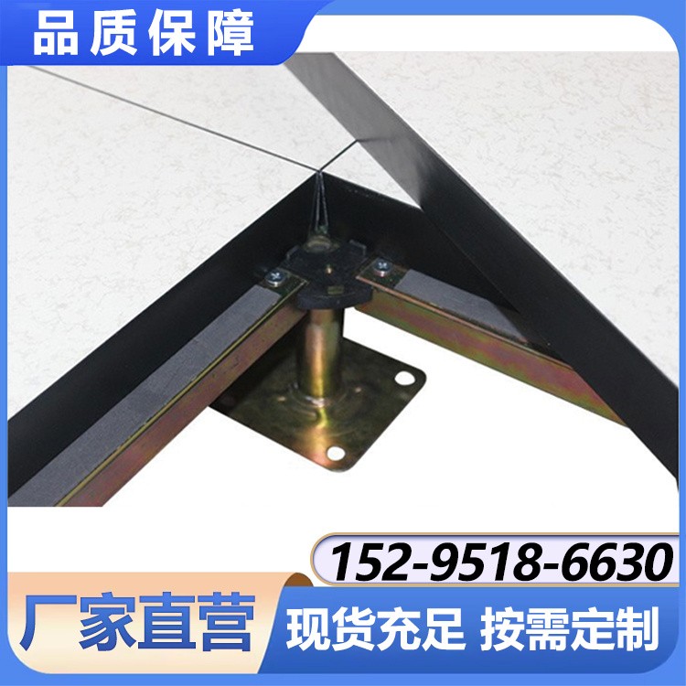木基地板 品质优良 高强结构板 稳定性好