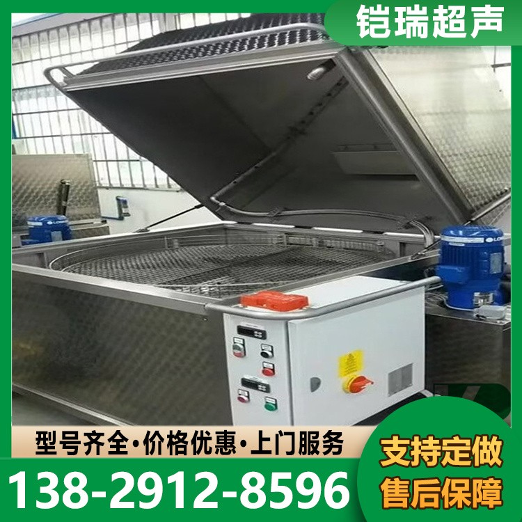 高压喷淋旋转清洗机 五金电镀除油 硅片半导体工业清洗设备