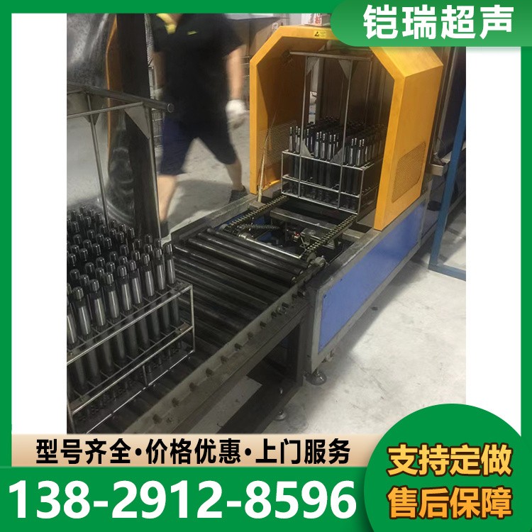 全自动超声波清洗机 全自动高压喷淋 清洗机 纯净水设备