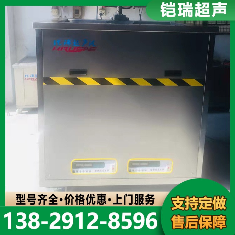 轮胎清洗机 汽车轮胎轮毂清洗机 铠瑞