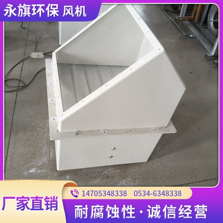 方形壁式轴流风机 防爆低噪声壁式风机