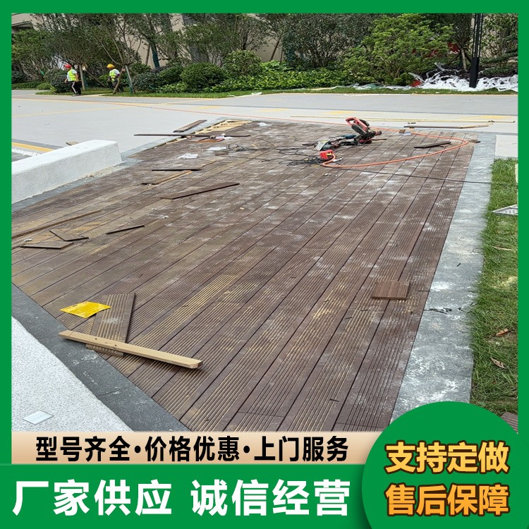 竹木地板 竹地板 耐防腐竹地板厂家 不易发霉耐腐蚀