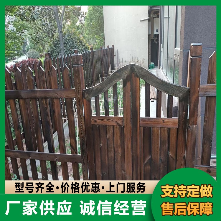 防护栏杆 室外 景观园林隔离栏 生产厂商