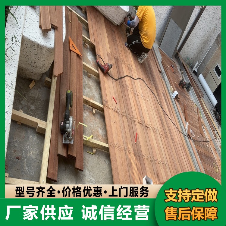 菠萝格 格防腐木 户外园林木材 加工定制
