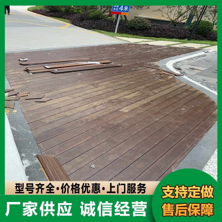 竹木地板 竹地板 庭院露台用 库存充足 简约风格