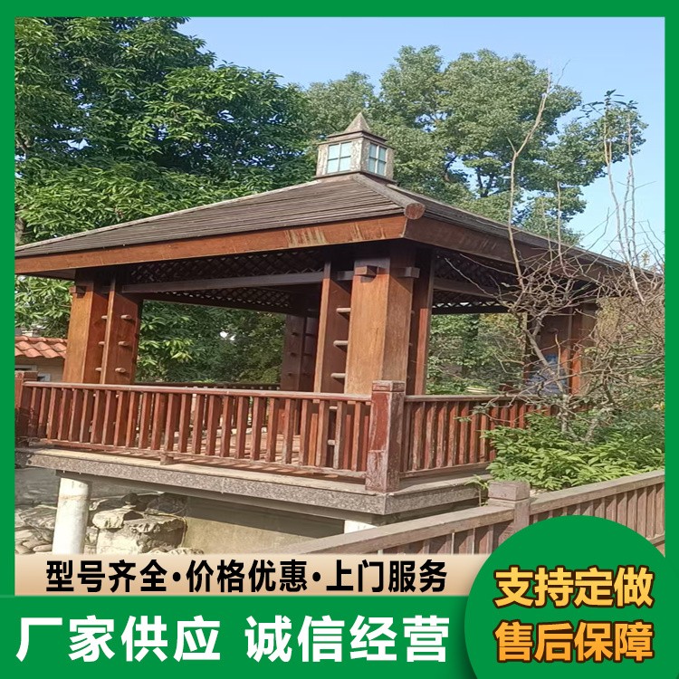 碳化木 加工 户外景观古建用芬兰木材