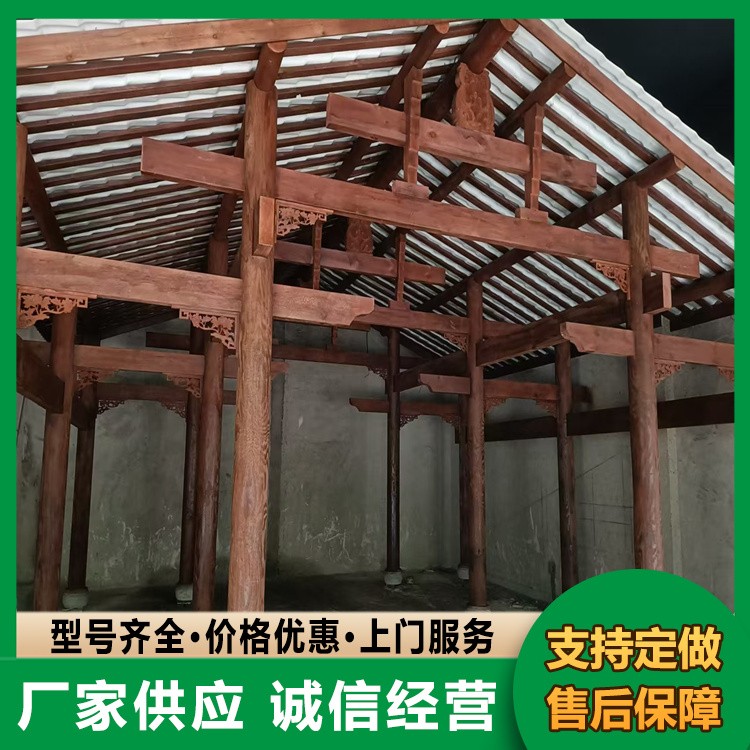 六角亭 户外景观建筑 支持定制 古建六角亭