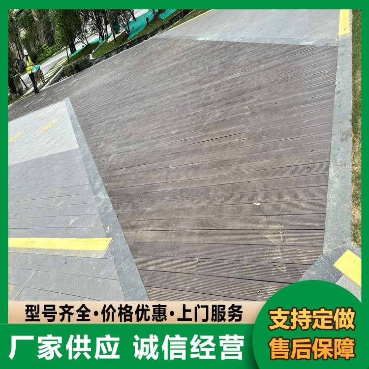 竹木地板 竹地板 园林景观深碳竹木地板栈道 露台公园竹地板