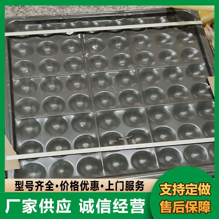 静电地板 机房抗静电高架空地砖 弱电活动地板