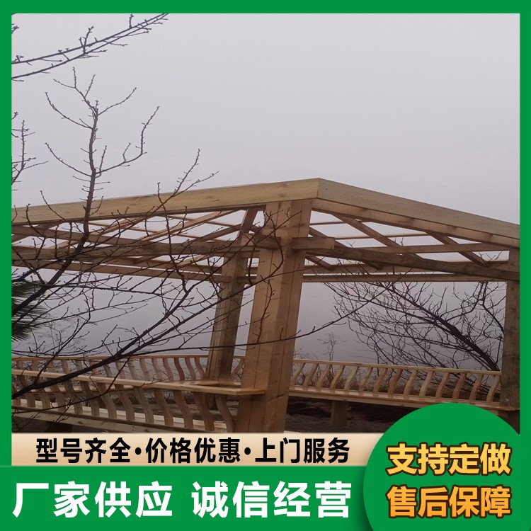 四角亭 景观休息亭 园林庭院装饰 仿古建筑亭子