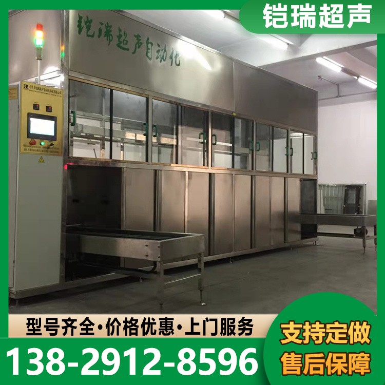碳氢清洗机 全自动碳氢清洗机 真空清洗设备