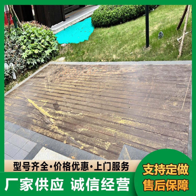 竹木地板 竹地板 公园景观高耐磨重竹地板 可按需定制