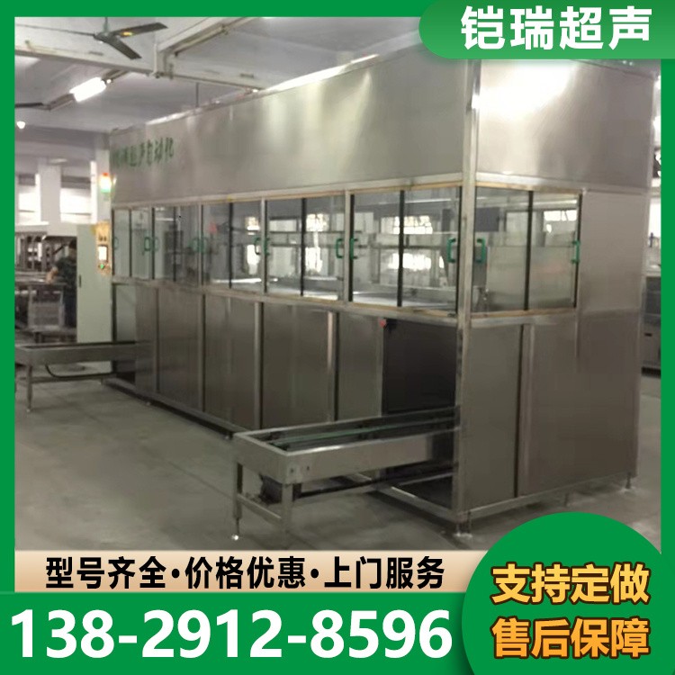 碳氢清洗机 替代人工节约成本 厂家制造批发