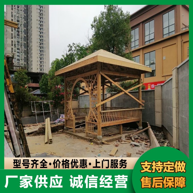 四角亭 新中式双层亭子 美观耐用
