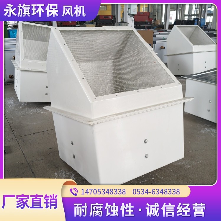 方形壁式轴流风机 厂家直销