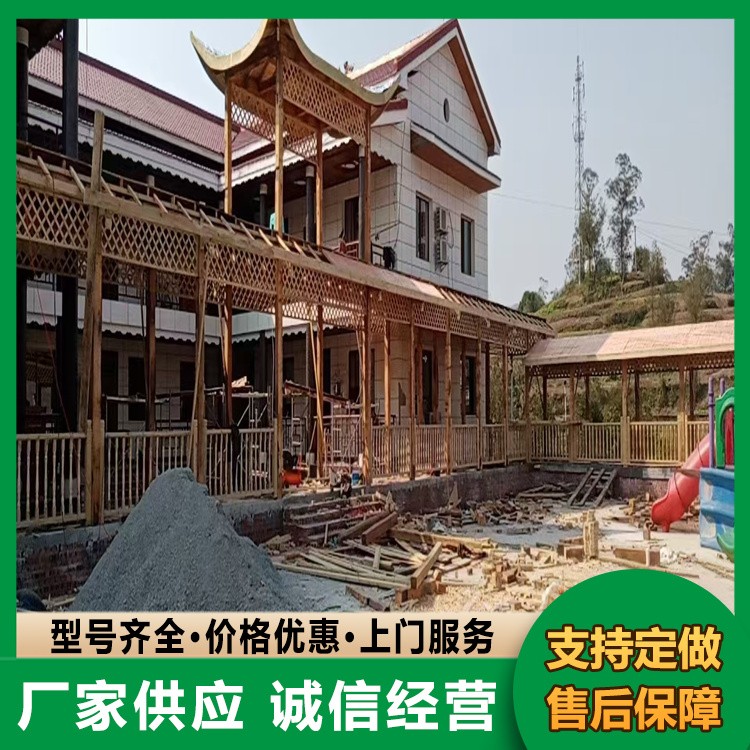 六角亭 园林景观凉亭 古建别墅庭院亭中式亭子