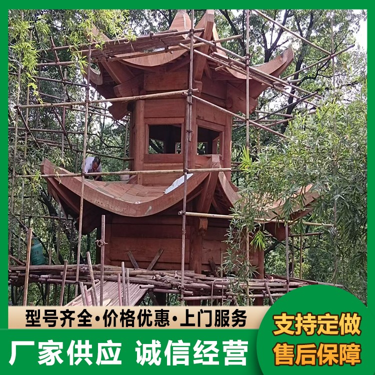 六角亭 设计景观休闲亭 景区休息仿古亭厂家