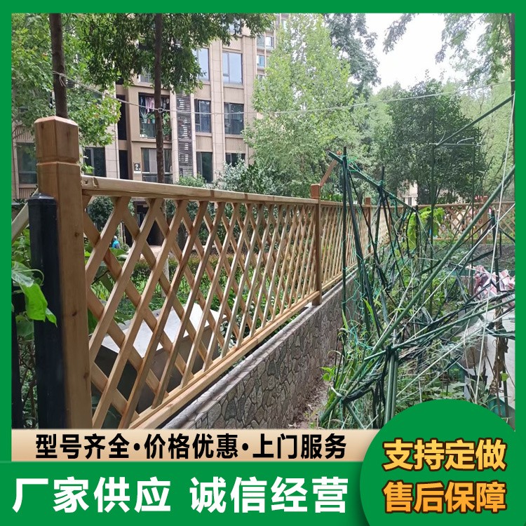 防护栏杆 木色防护护栏 仿真度高 款式新颖