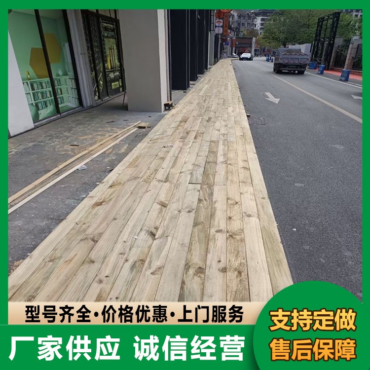 防腐木 款式多样 加工定制 生产厂商