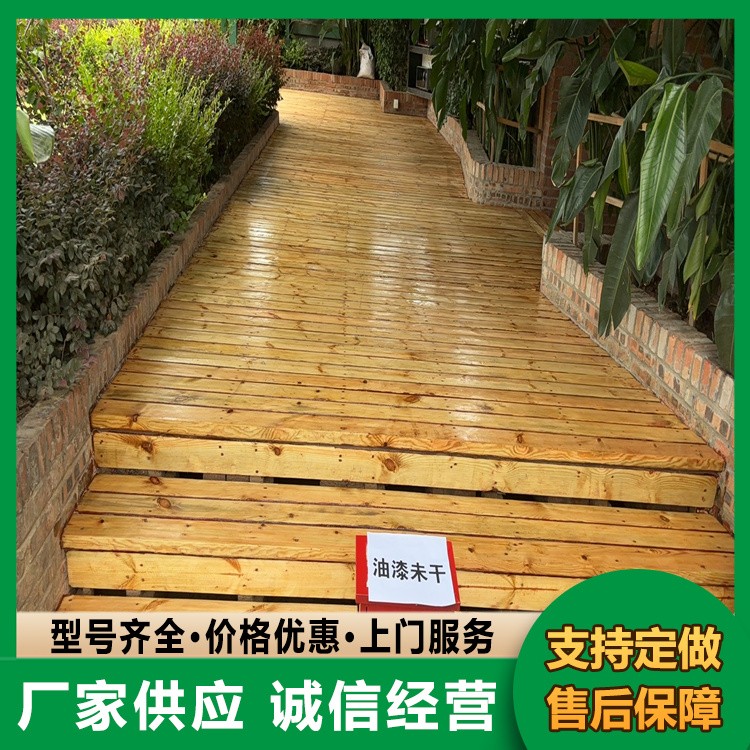 防腐木 园林景观佳选 多年经验