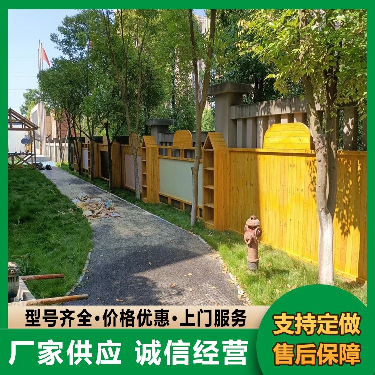 芬兰木 防虫防白蚁 赤松防腐木 北欧芬兰板 纹理细密