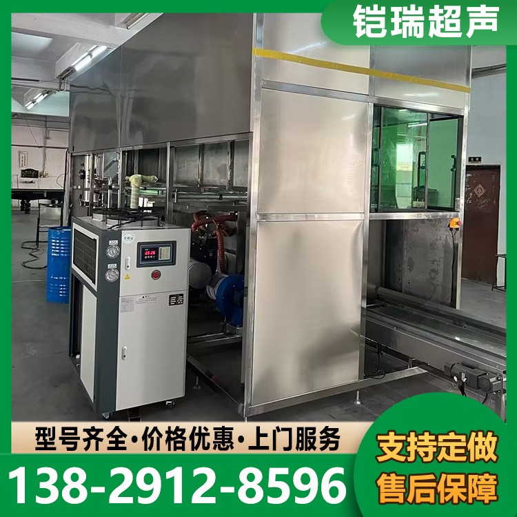 碳氢自动化清洗机 深孔自动化清洗难题 碳氢水素超声清洗设备