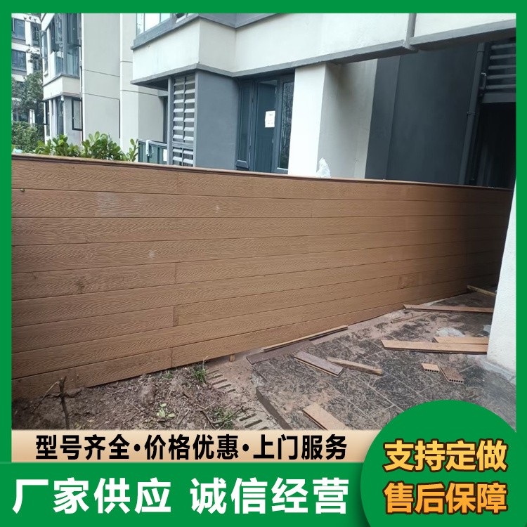 室外防腐木围栏 花园防腐木围栏 实木草坪护栏