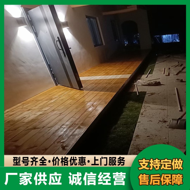 防腐木 户外木地板加工定制