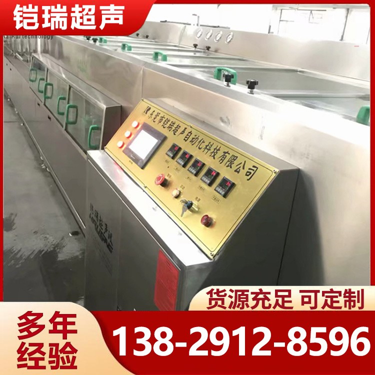 塑胶制品清洗机 高压喷淋清洗机 通过式除灰清洗烘干线