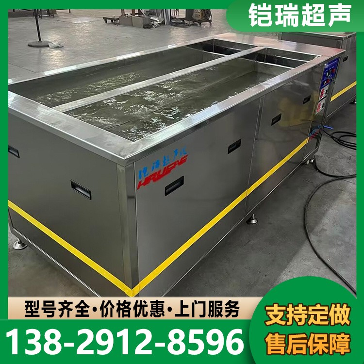 医用超声波清洗机 小型超声波清洗机 批发供应