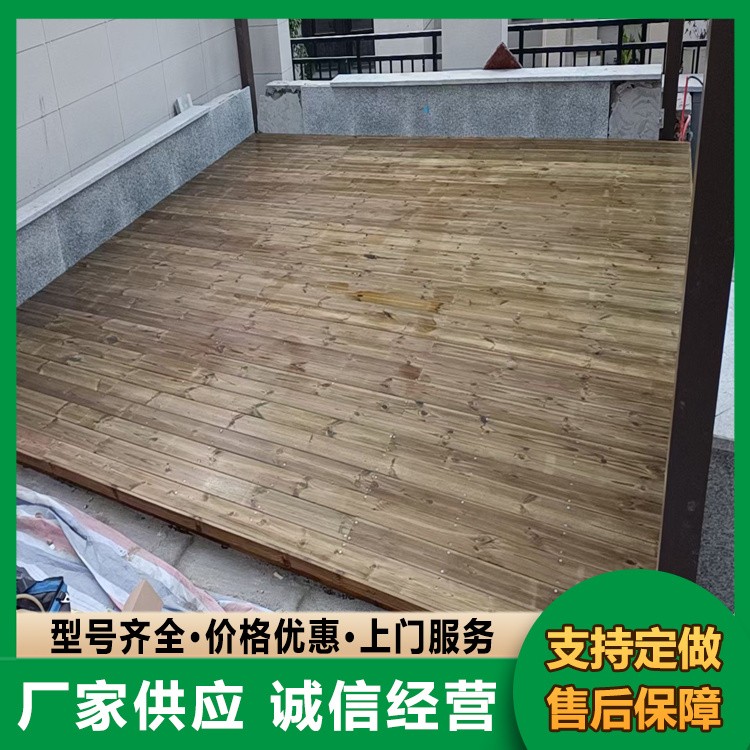 芬兰木地板 景区栈道 防腐木地板 批发安装