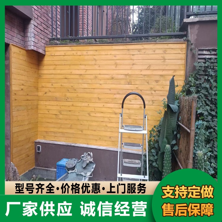 室外防腐木围栏 花园木篱笆 款式多样 可定制