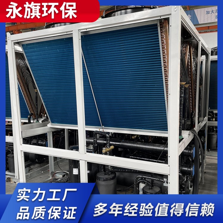 模块式水源热泵机组 工业除湿机 养虾热泵模块机