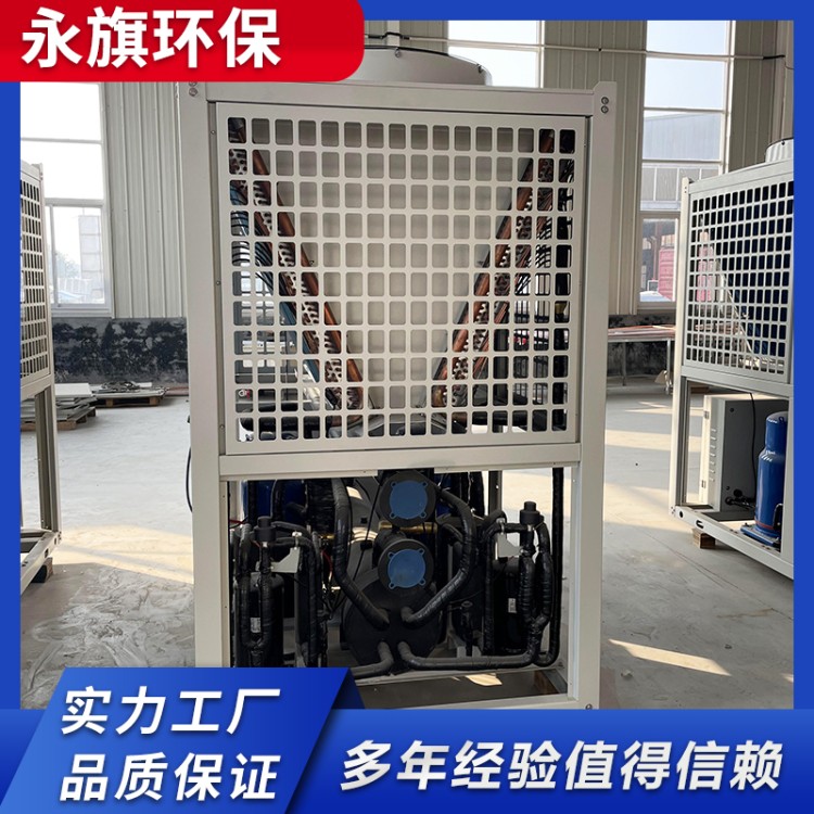 模块式水源热泵机组 工业除湿机
