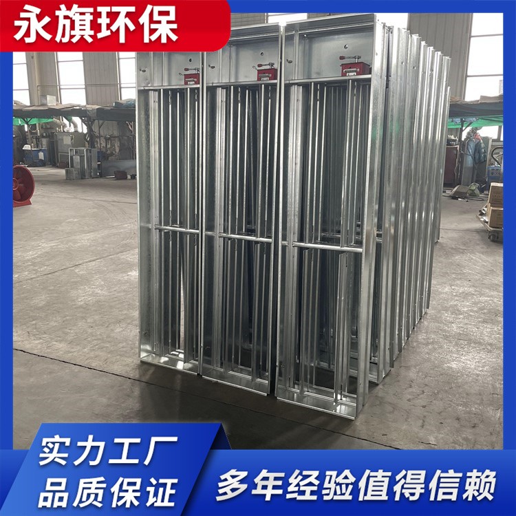 防火阀 排烟通风风阀