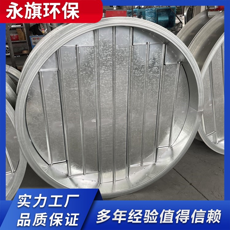防火阀 280度排烟通风3C认证镀锌板消防电动常开常闭式风阀
