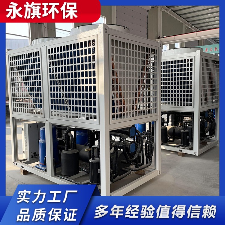 模块式水源热泵机组 空气源热泵