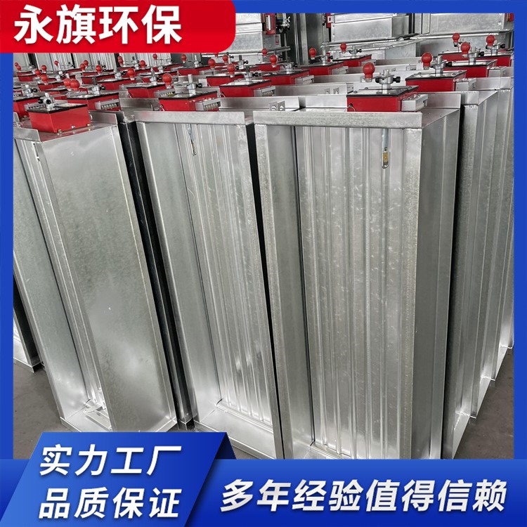 防火阀 常开常闭式风阀