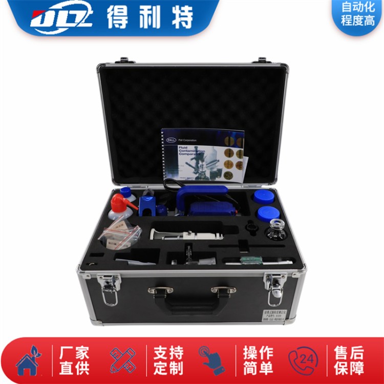颗粒度  遮光法 性能稳定 噪声低 分辨率高