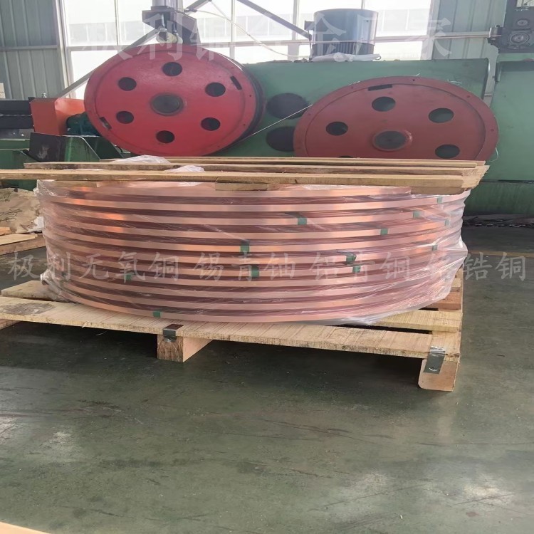 c1020无氧铜圆棒 tu1方棒 tu2无氧铜板 TP1磷脱氧铜 无氧铜批