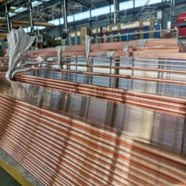 铝青铜批发 QAL9-4铝青铜棒 铜合金免费切割 QAL10-2铝青铜