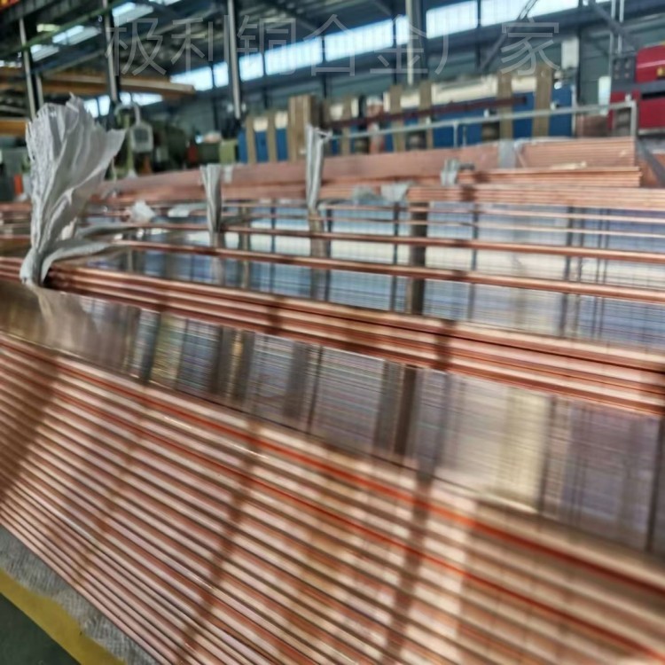 高镍B10/B18白铜棒C7701铜镍合金 白铜棒批发 锌白铜厂家 C76400