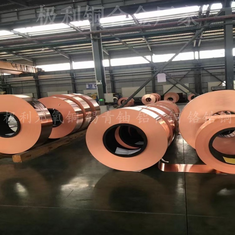 C17300铍铜线 0.05铍铜线 C17200铍青铜 铍铜线厂家